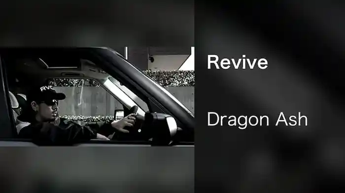 Revive