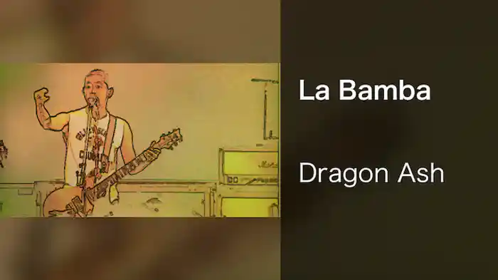 La Bamba