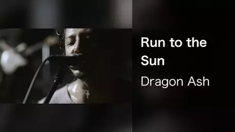 Run to the Sun