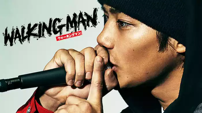 WALKING MAN