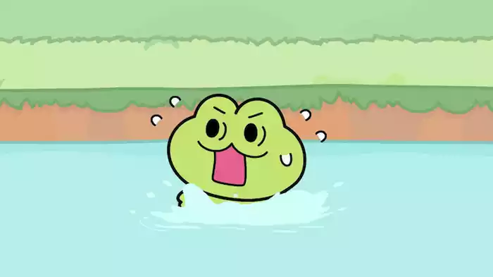 ケロの見栄