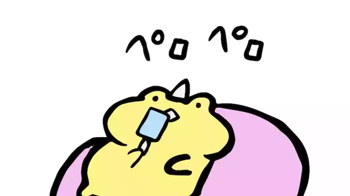 ものしり