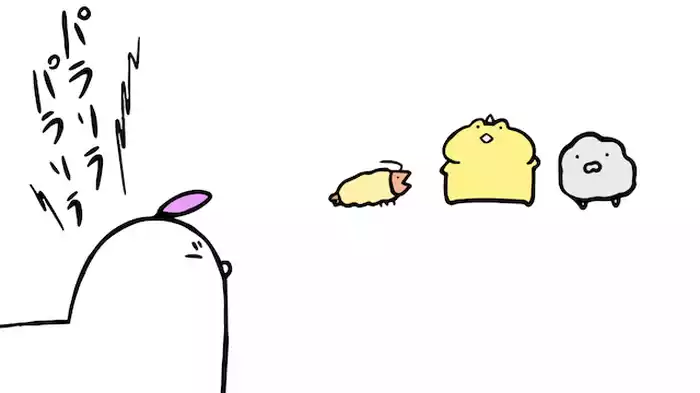 かげのどりょく
