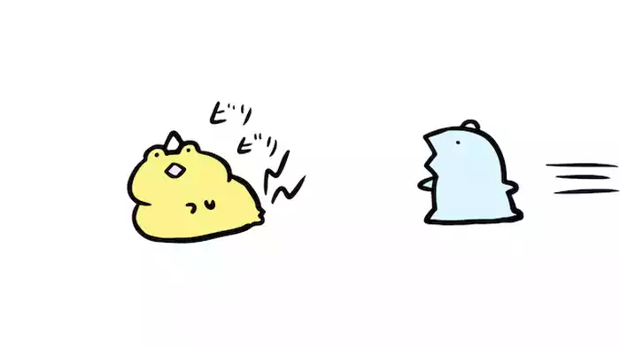 ビリビリ