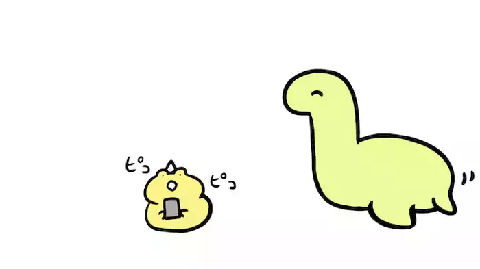 ほしがり