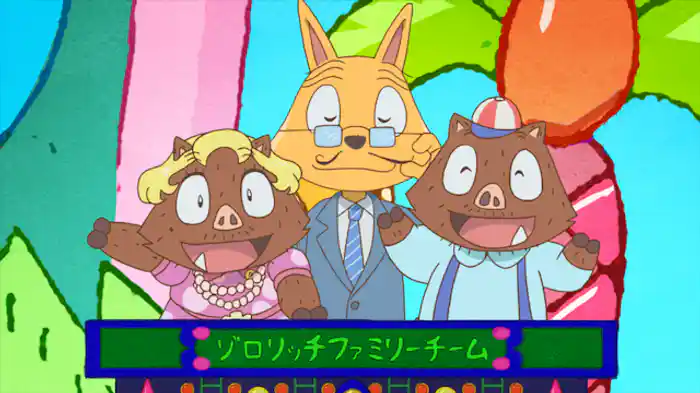 かいけつゾロリのクイズ王（おう）