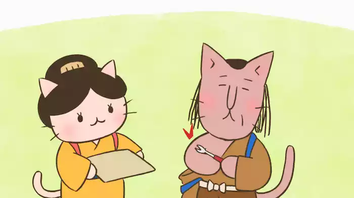 「んモ～なお医者さん、緒方洪庵！」