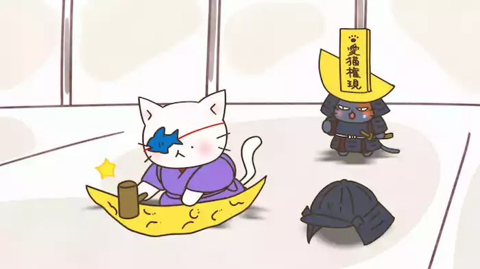 「おしゃれは戦だ、伊達政宗！」