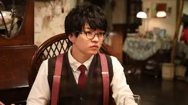 年下彼氏 第5話 机上の恋論 国内ドラマ 年 の動画視聴 あらすじ U Next 年下彼氏 第5話 机上の恋論 国内ドラマ 年 の動画視聴 あらすじ U Next