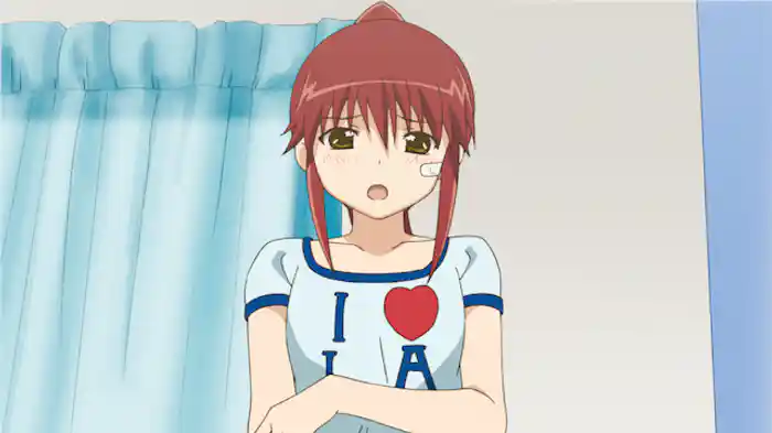 ひみつの予行練習