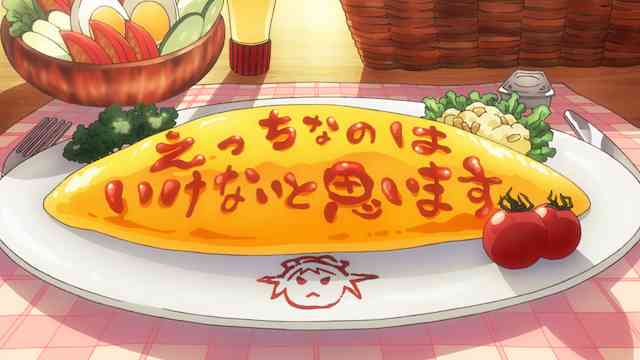 まほろまてぃっく ただいま◇おかえり