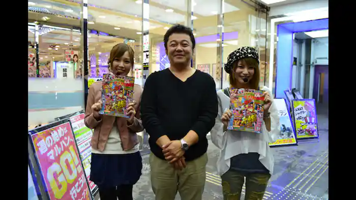 ソフィーvs瑠花　前半戦