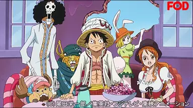 ワンピース ホールケーキアイランド編 1 787 四皇の娘 サンジの婚約者プリン アニメ 1999年 の動画視聴 あらすじ U Next ワンピース ホールケーキアイランド編 1 787 四皇の娘 サンジの婚約者プリン アニメ 1999年 の動画視聴 あらすじ U Next