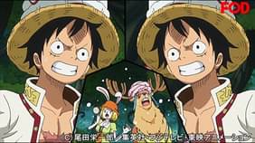 ワンピース ホールケーキアイランド編 1 アニメ 17 の動画視聴 U Next 31日間無料トライアル ワンピース ホールケーキアイランド編 1 アニメ 17 の動画視聴 U Next 31日間無料トライアル