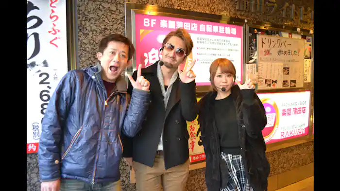 セリーVSひかり　前半戦