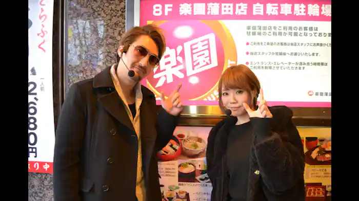 セリーVSひかり　後半戦