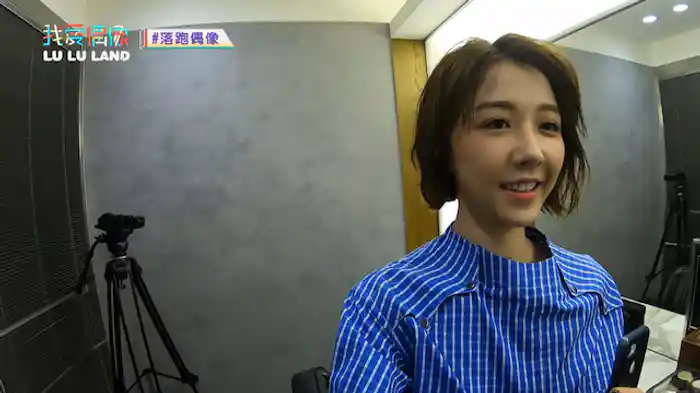 シャオ・ユーウェイ篇　上