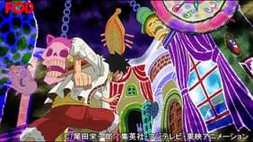 ワンピース ホールケーキアイランド編 3 アニメ 17 の動画視聴 U Next 31日間無料トライアル ワンピース ホールケーキアイランド編 3 アニメ 17 の動画視聴 U Next 31日間無料トライアル