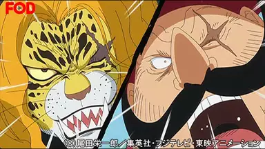 ワンピース ホールケーキアイランド編 3 816 左眼の因縁 ペドロvsタマゴ男爵 アニメ 1999年 の動画視聴 あらすじ U Next ワンピース ホールケーキアイランド編 3 816 左眼の因縁 ペドロvsタマゴ男爵 アニメ 1999年 の動画視聴 あらすじ U Next