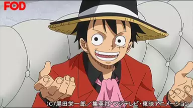 ワンピース ホールケーキアイランド編 4 9 ルフィ暗躍 開宴直前 陰謀の結婚式 アニメ 1999年 の動画視聴 あらすじ U Next ワンピース ホールケーキアイランド編 4 9 ルフィ暗躍 開宴直前 陰謀の結婚式 アニメ 1999年 の動画視聴 あらすじ U Next