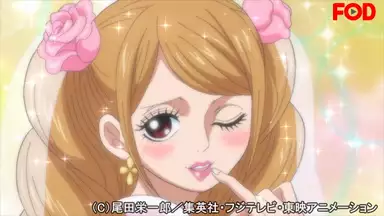 ワンピース ホールケーキアイランド編 4 1 仮面夫婦 サンジ プリン入場 アニメ 1999年 の動画視聴 あらすじ U Next ワンピース ホールケーキアイランド編 4 1 仮面夫婦 サンジ プリン入場 アニメ 1999年 の動画視聴 あらすじ U Next