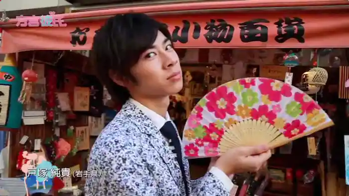 オタク男とモテ男、凸凹コンビ結成！？