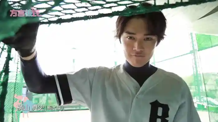 若き小説家の暴走！？