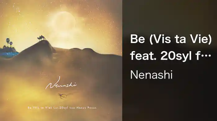 Be (Vis ta Vie) feat. 20syl from Hocus Pocus
