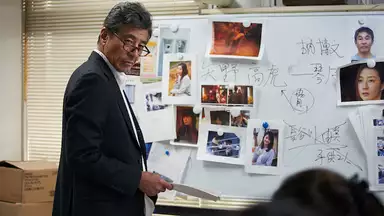 60 誤判対策室 第一話 国内ドラマ 18年 の動画視聴 あらすじ U Next 60 誤判対策室 第一話 国内ドラマ 18年 の動画視聴 あらすじ U Next
