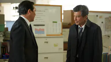 60 誤判対策室 第四話 国内ドラマ 18年 の動画視聴 あらすじ U Next 60 誤判対策室 第四話 国内ドラマ 18年 の動画視聴 あらすじ U Next