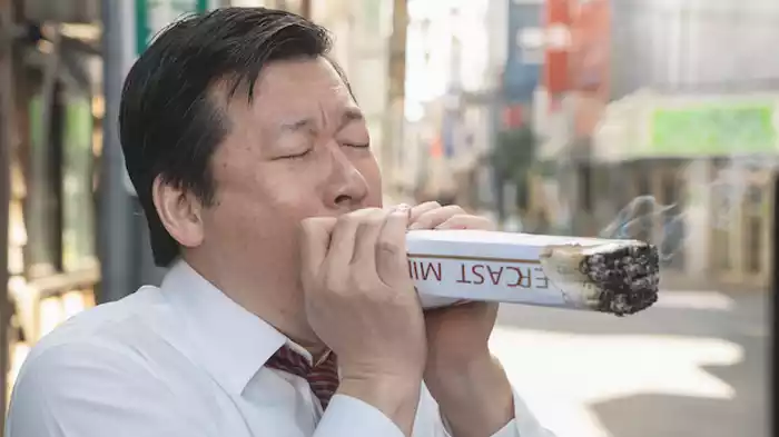 大鉄ノースモーキング
