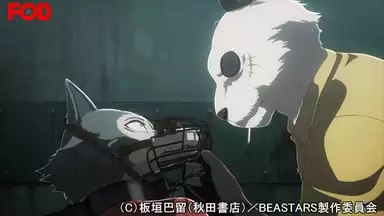 Beastars ビースターズ 6 視界の滲み 夢か現か アニメ 19年 の動画視聴 あらすじ U Next Beastars ビースターズ 6 視界の滲み 夢か現か アニメ 19年 の動画視聴 あらすじ U Next