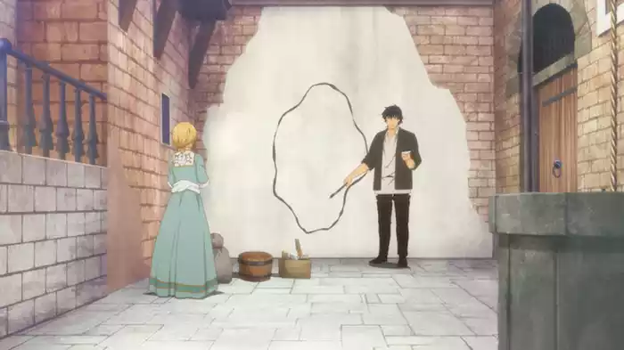 同業組合