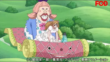 ワンピース ホールケーキアイランド編 5 6 マムの秘密 巨人の島と小さな怪物 アニメ 1999年 の動画視聴 あらすじ U Next ワンピース ホールケーキアイランド編 5 6 マムの秘密 巨人の島と小さな怪物 アニメ 1999年 の動画視聴 あらすじ U Next
