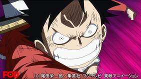 ワンピース ホールケーキアイランド編 6 852 激闘開幕 ルフィvsカタクリ アニメ 18 の動画視聴 U Next 31日間無料トライアル ワンピース ホールケーキアイランド編 6 852 激闘開幕 ルフィvsカタクリ アニメ 18 の動画視聴 U Next 31日間無料トライアル
