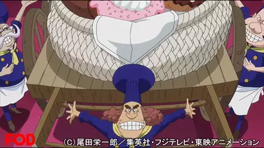 ワンピース ホールケーキアイランド編 6 856 禁断の秘密 カタクリのおやつの時間 アニメ 1999年 の動画視聴 あらすじ U Next ワンピース ホールケーキアイランド編 6 856 禁断の秘密 カタクリのおやつの時間 アニメ 1999年 の動画視聴 あらすじ U Next