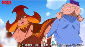 ワンピース ホールケーキアイランド編 6 アニメ 18 の動画視聴 U Next 31日間無料トライアル ワンピース ホールケーキアイランド編 6 アニメ 18 の動画視聴 U Next 31日間無料トライアル
