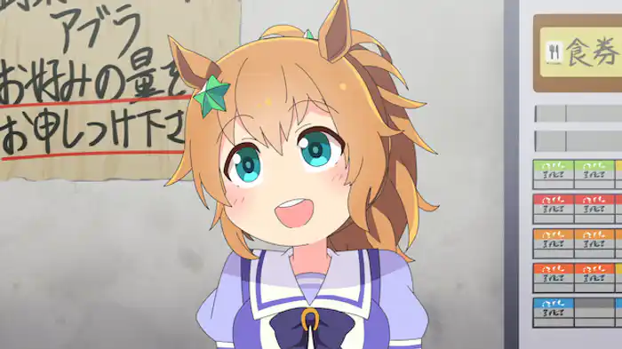 大激戦！？ラーメン杯（ＧⅡ）