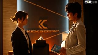 BG〜身辺警護人〜（2020） 第2話 (国内ドラマ / 2020) - 動画配信 | U