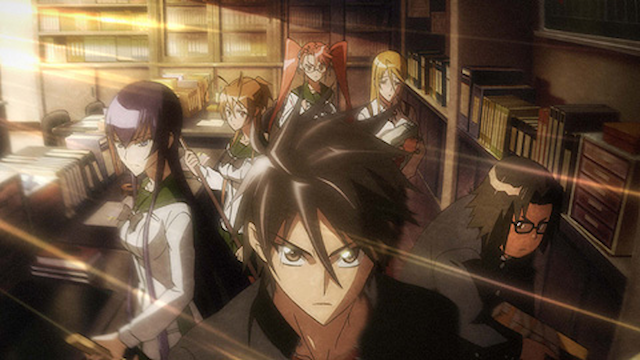 学園黙示録 HIGHSCHOOL OF THE DEAD