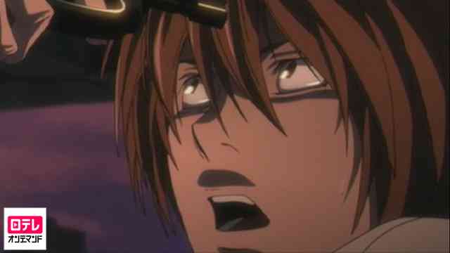 Death Note デスノート アニメ のアニメ無料動画を全話 1話 最終回 配信しているサービスはここ 動画作品を探すならaukana Death Note デスノート アニメ のアニメ無料動画を全話 1話 最終回 配信しているサービスはここ 動画作品を探すならaukana