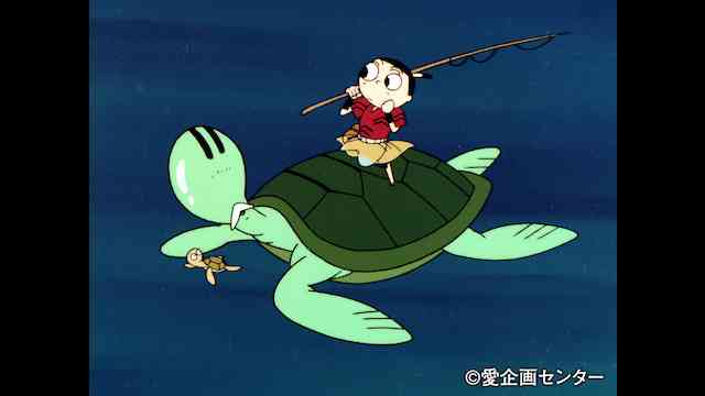 まんが日本昔ばなし のアニメ無料動画を配信しているサービスはここ 動画作品を探すならaukana