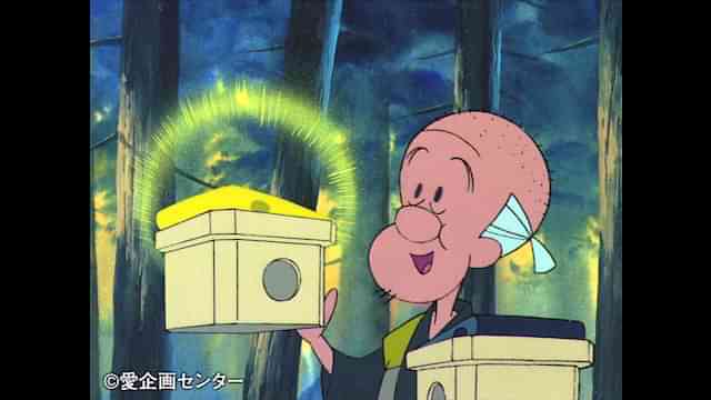 アニメ まんが世界昔ばなし 124 245 162 こうのとりになった王様 フル動画 初月無料 動画配信サービスのビデオマーケット