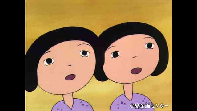 まんが日本昔ばなし のアニメ無料動画を配信しているサービスはここ 動画作品を探すならaukana