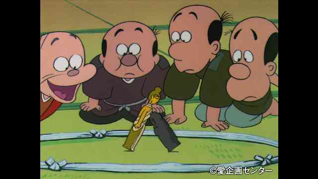 まんが日本昔ばなし のアニメ無料動画を配信しているサービスはここ 動画作品を探すならaukana まんが日本昔ばなし のアニメ無料動画を配信しているサービスはここ 動画作品を探すならaukana