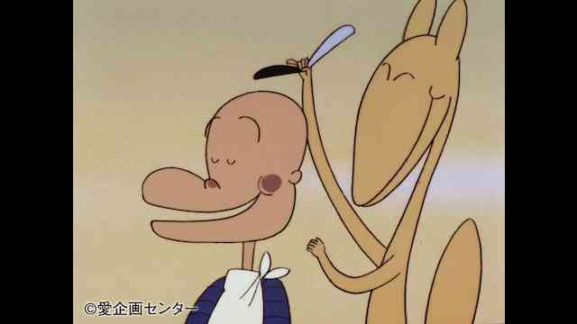 まんが日本昔ばなし のアニメ無料動画を配信しているサービスはここ 動画作品を探すならaukana まんが日本昔ばなし のアニメ無料動画を配信しているサービスはここ 動画作品を探すならaukana