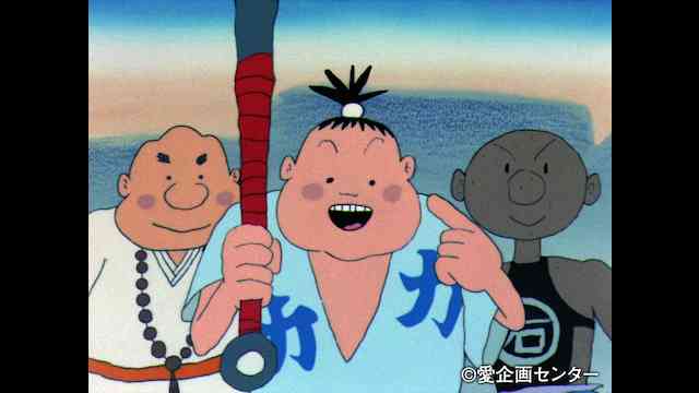 まんが日本昔ばなし のアニメ無料動画を配信しているサービスはここ 動画作品を探すならaukana まんが日本昔ばなし のアニメ無料動画を配信しているサービスはここ 動画作品を探すならaukana