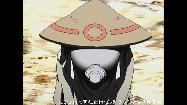 砂ぼうず