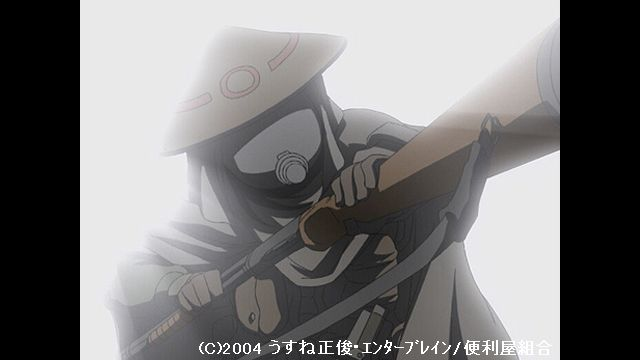砂ぼうず