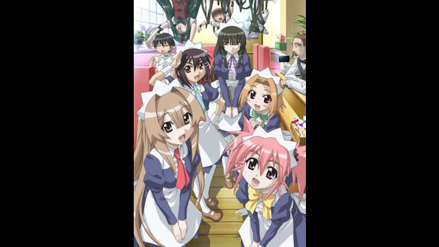 瀬戸の花嫁 OVA